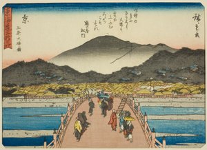 Kyoto: The Great Bridge at Sanjo (Kyo, Sanjo Ohashi zu), fra serien "Fifty-three Stations of the Tokaido (Tokaido gojusan tsugi)," også kjent som Tokaido med dikt (Kyoka iri Tokaido) av Utagawa Hiroshige